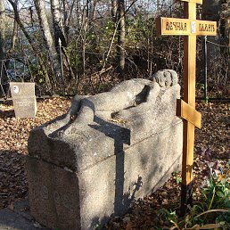 ������ �������