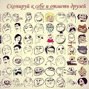 ���� Kissa, ����, 25 ��� - ��������� 5 ������� 2013 � ������ ���� ����������