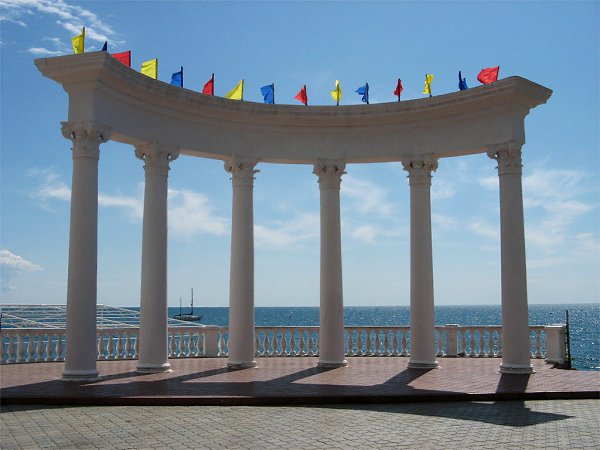 1. Крымский полуостров, или Крым — полуостров на юге Украины. На территории полуострова находятся ... - 4