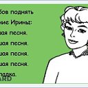 ���� �����, ������ - ��������� 6 ������� 2013 � ������ ������!!!�
