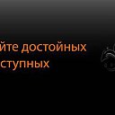 ���� �����, ������������� - ��������� 10 ������ 2014 � ������ ������ ��������