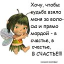 ���� Alissiya, ����� ����, 40 ��� - ��������� 8 ������ 2013 � ������ ���� ����������