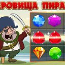 ���� �����, ���������, 52 ���� - ��������� 4 ����� 2014 � ������ ������ ��������