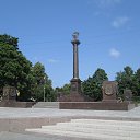 ������� ������ ��� � �. ������ - ����������� ������� �� ������� ���������� 2013� ���� �-��