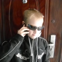 �����, �������, 28 ���