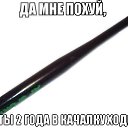 ���� �����, ���������, 45 ��� - ��������� 26 ������� 2014 � ������ ������ ��������