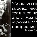 ���� ����������, ����������, 53 ���� - ��������� 12 ������ 2014 � ������ �������