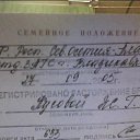 ������ � �������� �� ��� ...... �� ������� ���� ����������