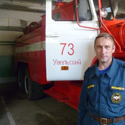 ������, �����������, 53 ����