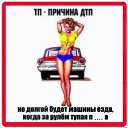 ���� ����, ������, 48 ��� - ��������� 28 ������� 2014 � ������ �������