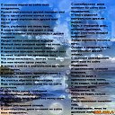 ���� ����, ���, 46 ��� - ��������� 12 ������ 2013 � ������ ������-��� ����ܻ