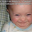 ���� ����, ��������, 49 ��� - ��������� 7 ����� 2014 � ������ ���� ����������