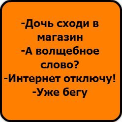       => https://fotostrana.ru/away?to=/sl/Vt6