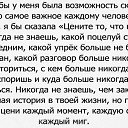  @, - -  2  2014    
