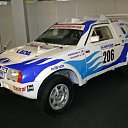 ���� ������, �����-���������, 41 ��� - ��������� 14 ����� 2014