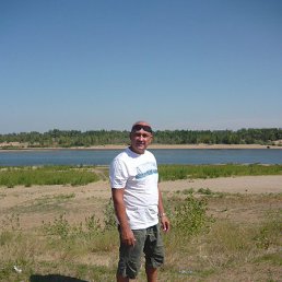 �����, ���������, 64 ����