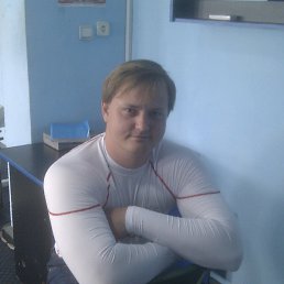 ���� Grii, �������, 45 ��� - ��������� 5 ������� 2013