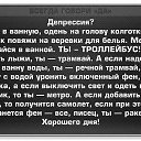 ���� *Tired Of All, ������� - ��������� 8 ������ 2013 � ������ ���������� ������