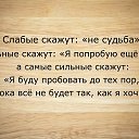 ���� �������, ���� - ��������� 12 ����� 2014 � ������ ������ ��������