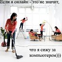 ���� Ksenia, ������, 52 ���� - ��������� 6 ����� 2014 � ������ ������ ��������