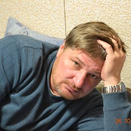 ��������, ������������, 52 ����