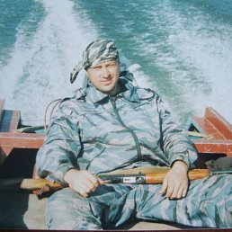 ���������, ����������, 59 ���