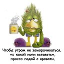���� ����, ������ - ��������� 22 ������� 2013 � ������ ��� ������.. :-)�