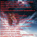 ���� ����, ���, 46 ��� - ��������� 12 ������ 2013 � ������ ������-��� ����ܻ