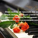 ���� ������, ������ - ��������� 11 ����� 2014 � ������ ������ ��������