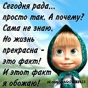  , -, 44  -  27  2013    