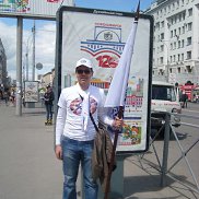 �����, 30 ���, �����������