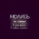 ���� �����, ������ �����, 33 ���� - ��������� 18 ������� 2013 � ������ ������ ��������