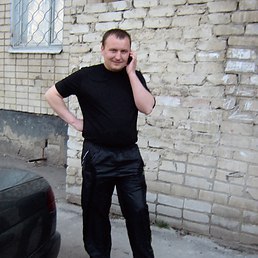 �������, �������, 45 ���