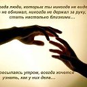 ���� �������, ������ - ��������� 2 ����� 2014 � ������ ������ ��������