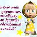  ,  -  13  2014   Ż