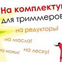���� ����, ������, 46 ��� - ��������� 31 ������� 2013 � ������ ������ ��������