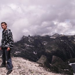 ���� �������, ����������, 39 ��� - ��������� 18 ������� 2013