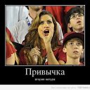 ���� ������, �����-�������, 51 ��� - ��������� 19 ������� 2013 � ������ �������