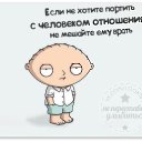 ���� �����, ������������� - ��������� 14 ������ 2014 � ������ ������ ��������