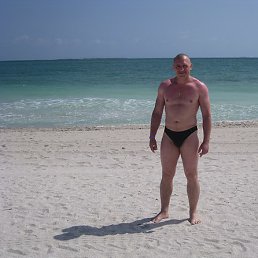 ������, ����, 48 ���