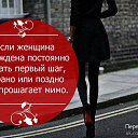 ���� Sly, ���������, 46 ��� - ��������� 13 ������� 2013 � ������ ������ ������