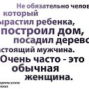  ,  -  27  2014   