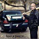 ���� �������, �����������, 42 ���� - ��������� 25 ������� 2013 � ������ ���� ����������