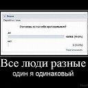 ���� �, ������, 56 ��� - ��������� 14 ������ 2014 � ������ �������