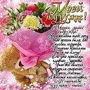 ���� �����, ������������, 73 ���� - ��������� 14 ����� 2014 � ������ ������ ��������