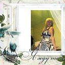 ���� ������, ������������ - ��������� 10 ������� 2013 � ������ ���� ����������