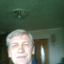 ������, ������, 65 ���