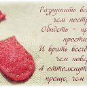 ���� N.. ����������, �������� - ��������� 27 ������ 2014 � ������ ���� ����������