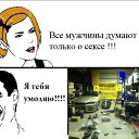 ���� ����, ���������, 45 ��� - ��������� 8 ������� 2013 � ������ ���� ����������