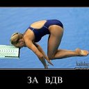 ���� � ���� �������! �� ������� ������ ��������